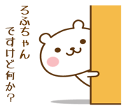 841757540