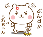 841757662