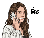 841758082