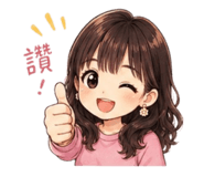 841760232