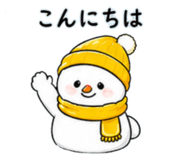 841760362