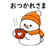 841760365