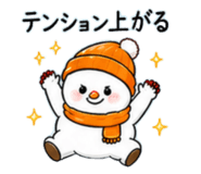 841760382