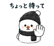 841760386