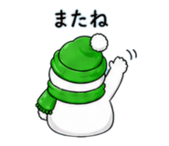 841760389