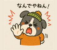841760794