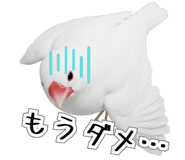841760920