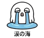 841760967