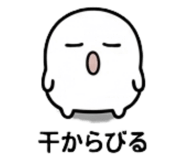 841760969