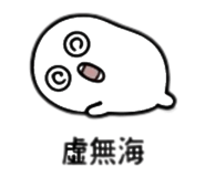 841760976