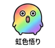 841760979