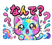 841760999