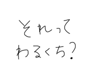 841761105