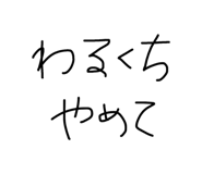 841761106