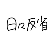 841761109