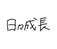 841761110