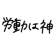 841761115