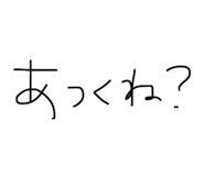 841761116