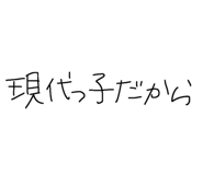841761117