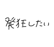 841761118