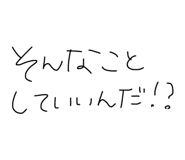 841761119