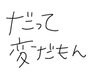841761120