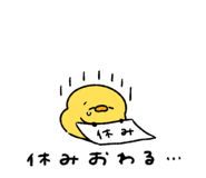 841761129