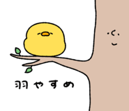 841761130