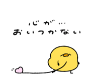 841761132