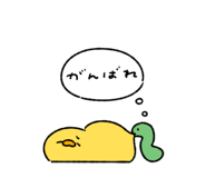 841761141