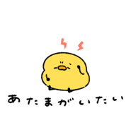 841761142