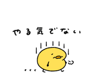 841761143