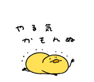 841761144