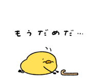 841761148