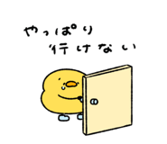 841761152