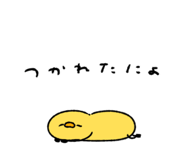 841761154