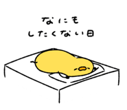 841761155