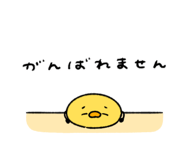 841761156