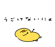 841761157
