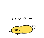 841761159