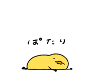 841761160