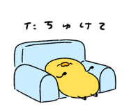 841761165