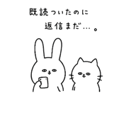 841761171