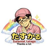 841761265