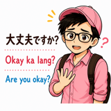 841761272