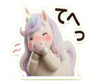 841761295