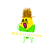 841761333