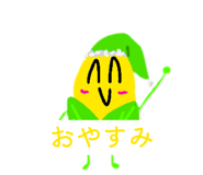 841761334