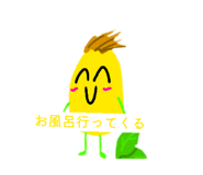 841761335