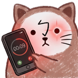 841761365